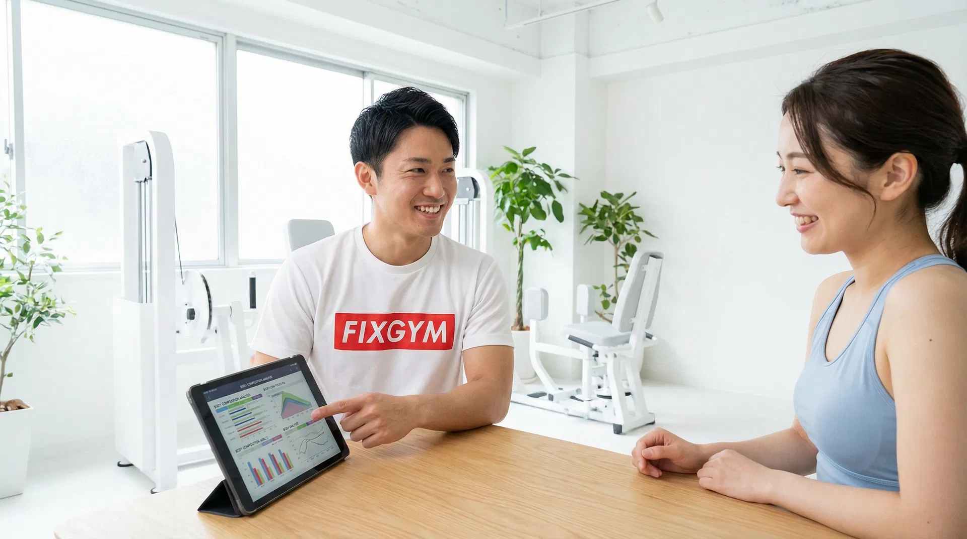 FIXGYM 北上店 カウンセリング