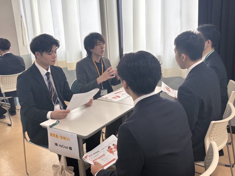 鹿児島第一医療リハビリ専門学校の合同就職説明会に参加しました
